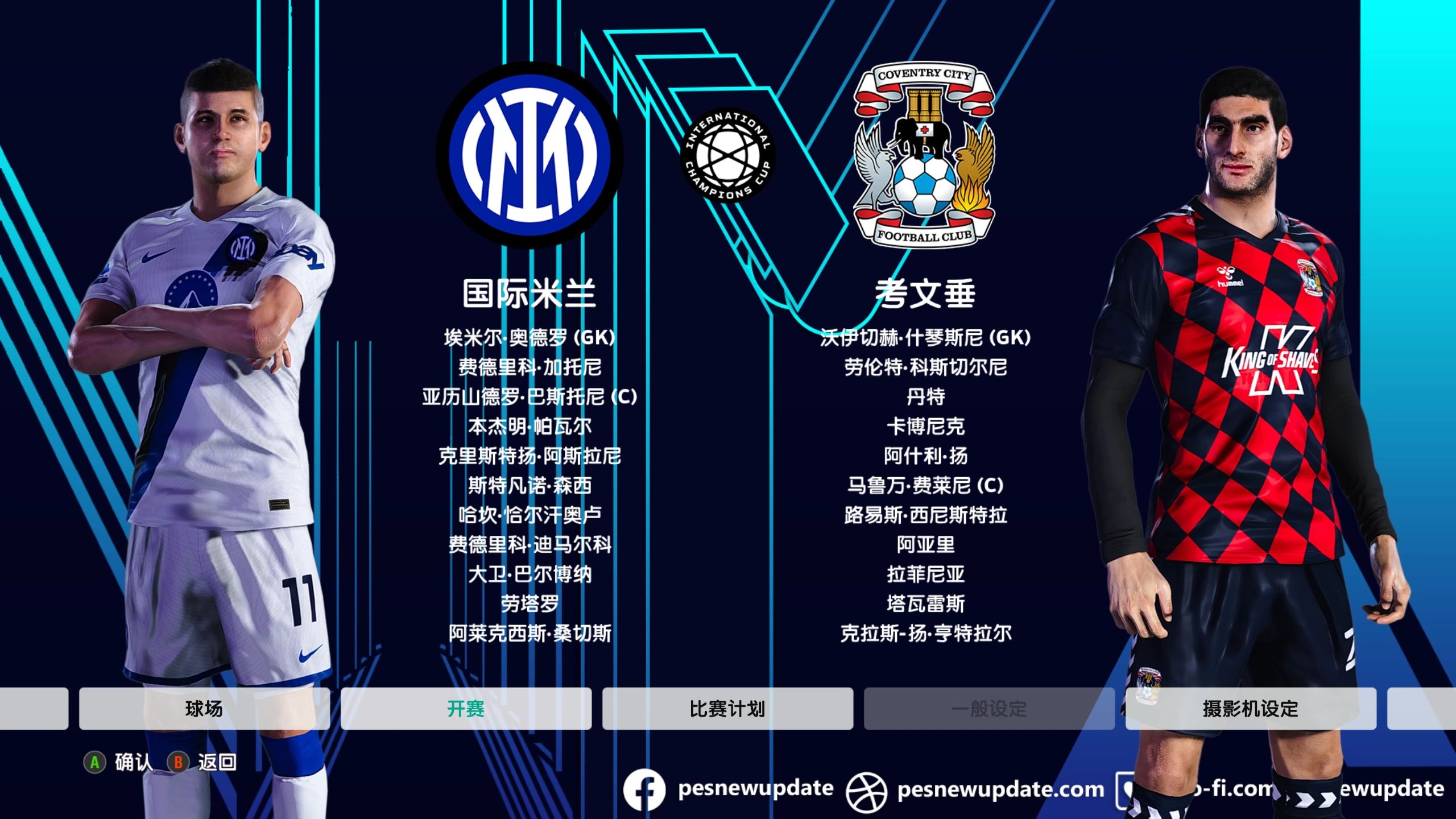 女子橄榄球比赛录像回放-kaiyun体育平台