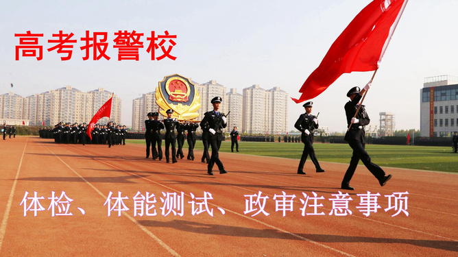 转会期体能课后，犹他爵士完成体检备战社区盾，目标明确，细节决定成败-KAIYUN SPORTS