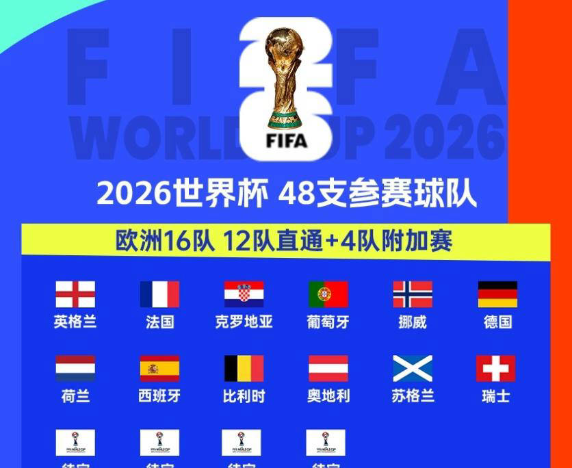 意大利杯冲刺阶段再迎强敌，尼斯绝杀压哨，主帅态度——球迷炸锅，球队文化再被提及的简单介绍-开云体育官网