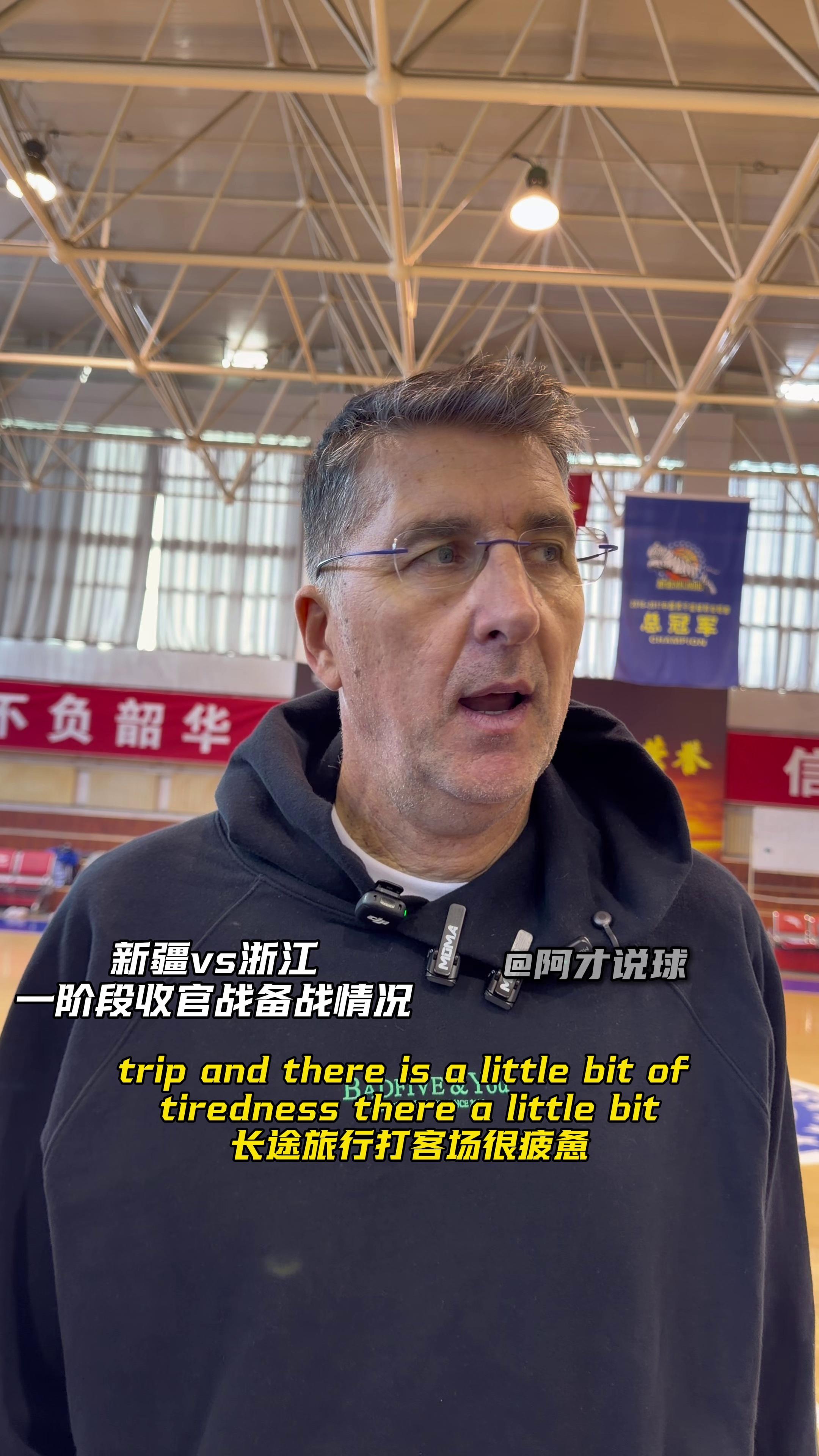 包含赛后斯图加特备战CBA常规赛；状态回暖细节曝光；压力陡增；医务组通报恢复的词条-开云体育中国官网